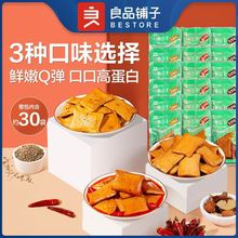 ƷQ320g/s30ͳԌWʳζС