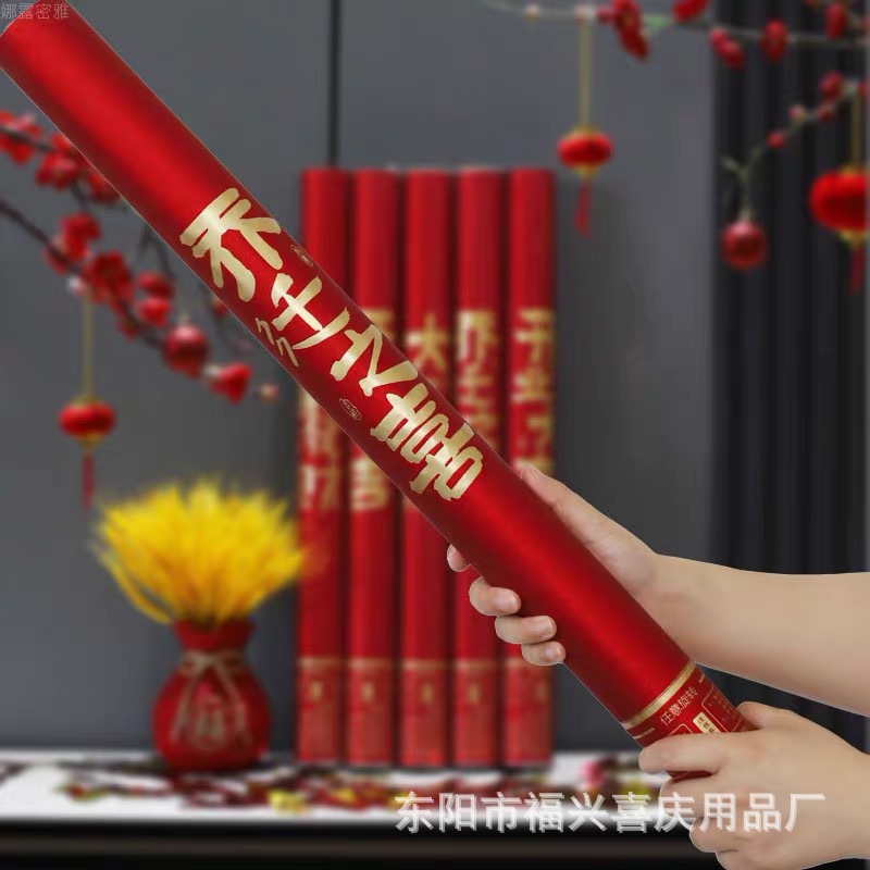 d744e7933943ec7ccbd5e566bce5c5