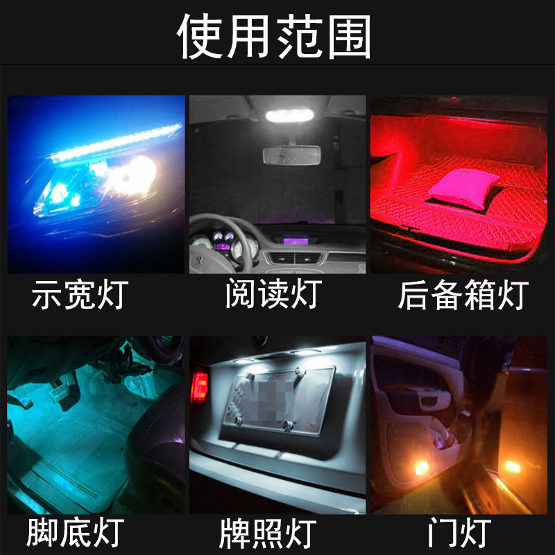 未标题-1