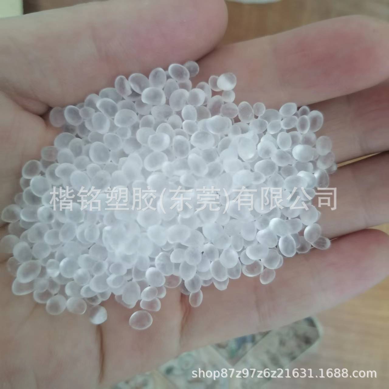 EVA 西班牙雷普索尔PA-442(P28150 )高流动 硬长54A 含量54A