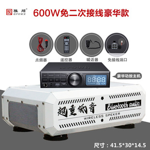��������܇�d�U���� ܇픑���V���ÓP��12-24V�����{�� ����