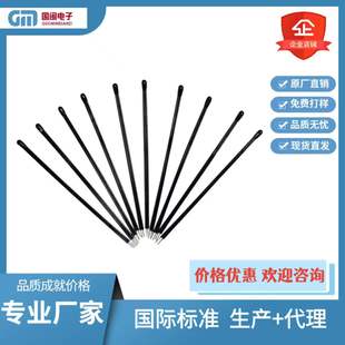 NTC�������MF52AT 5K/10K/50K/100K 1%Bֵ3950С���^��3CM~10CM