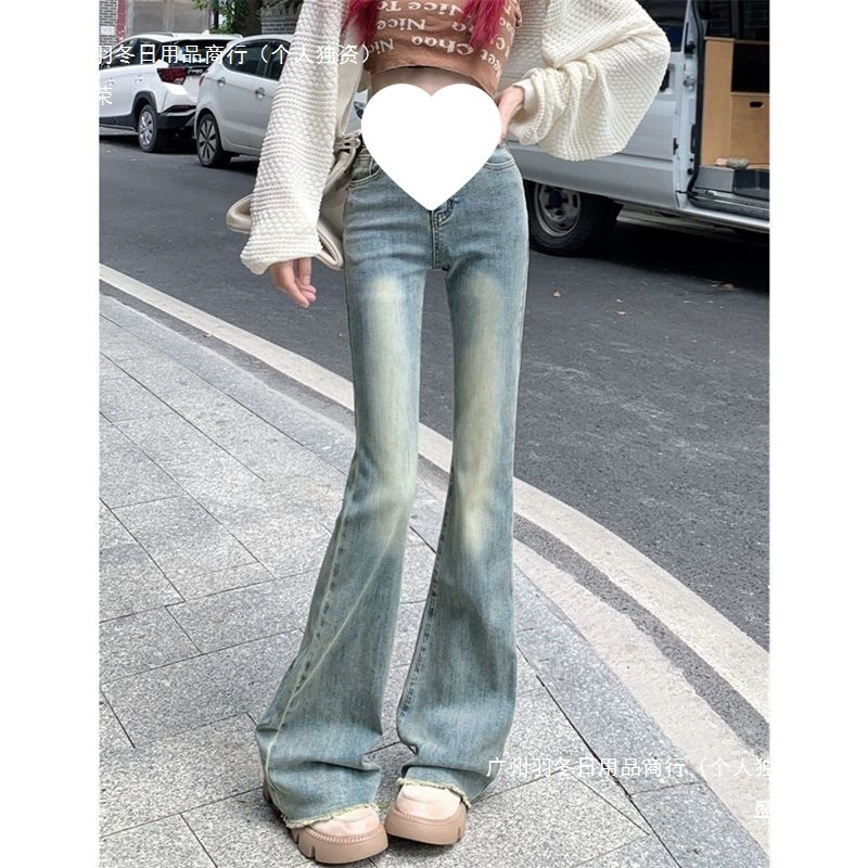 Модные винтажные джинсы с высокой талией, бахромой и эффектом стройности, расклешенные, длинные, для высоких женщин, весна 2025 года