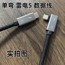 ���^���5������ȫ����120G��ݔ16KͶ��240W���type-C�������4