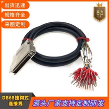���~���hDB68�B�Ӿ�DB68��͹��^��̖������̖�a�܉��ܶ����D�Ӿ�
