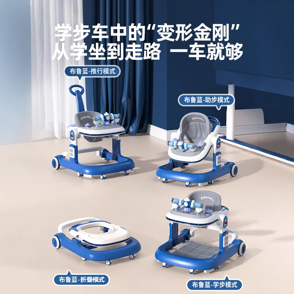 El andador para bebés y niños pequeños es anti-vuelco durante 6-18 meses.