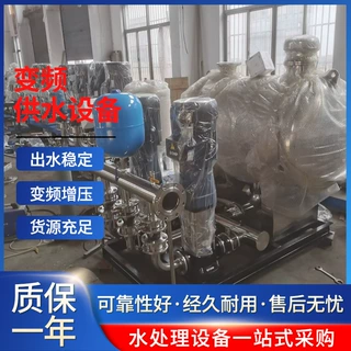 南泵方CDM/CDL15-12层住宅给水增压设备自来水上水变频给水设备