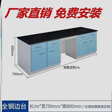 ���̨������b�ތ�򞙙����ԇ�����ľ���T���b����șƷ��