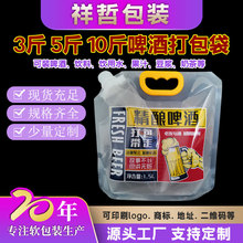 ���ơ�ƴ���� 3����ơ�rơ���b��ˮ���׾��̲�ᜫ���u�����