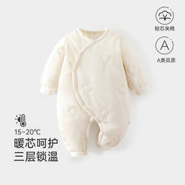 婴儿薄棉连体衣100g秋冬绗绣斜襟新生宝宝哈衣爬服外出服安阳婴童