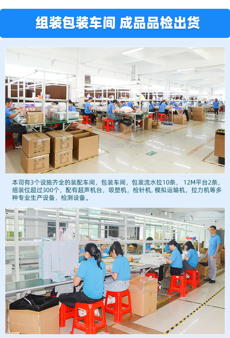 长杆书签 (15).jpg