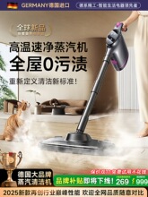 �����坍�C���øߜظ߉�ȫ����ϴ�N����������ϰ�С�Ͷ๦��һ�w