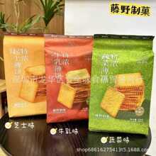 ���l��Ұ��Ǒ�؝��߲˱�����ը����eС��ʳ238g12��һ��