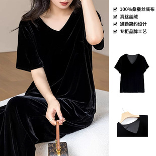 100 Mulberry Silk Velvet Fashionable V-Neck Black Silk Velvet Short-Sleeved Slim T-Shirt Women's Top T265