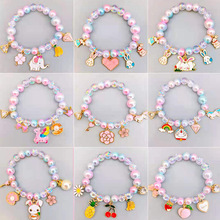 珍珠手链儿童批发公主小女孩宝宝可爱小动物手镯冰雪奇缘树脂饰品