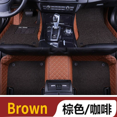 Modelə uyğun ayaqaltı, Full-Coverage Car Floor Mats for Thousands - double-layer-brown-coffee-silk-circle