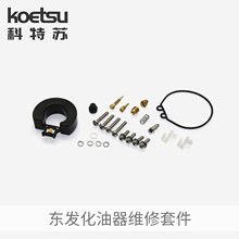 |l _ě_ˮ8/9.9~MCS޼