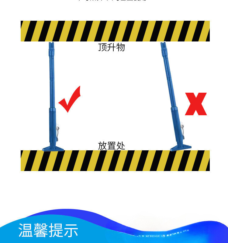 Manufacturer Wholesale Detachable Hydraulic 0kg Ton Repair Portable Tool Kit 20t Automotive Sheet Metal Separation Jack