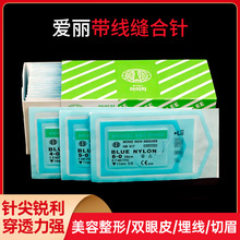 �n���M�ڐ�����ᘿp�Ͼ��t�ßo�����������p��Ƥ�����տp��������