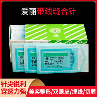 �n���M�ڐ�����ᘿp�Ͼ��t�ßo�����������p��Ƥ�����տp��������
