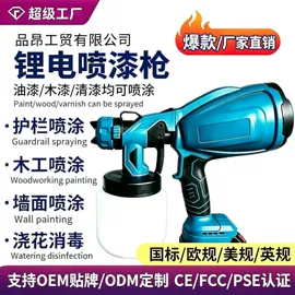 车载充气泵;电动吹风机;手电钻