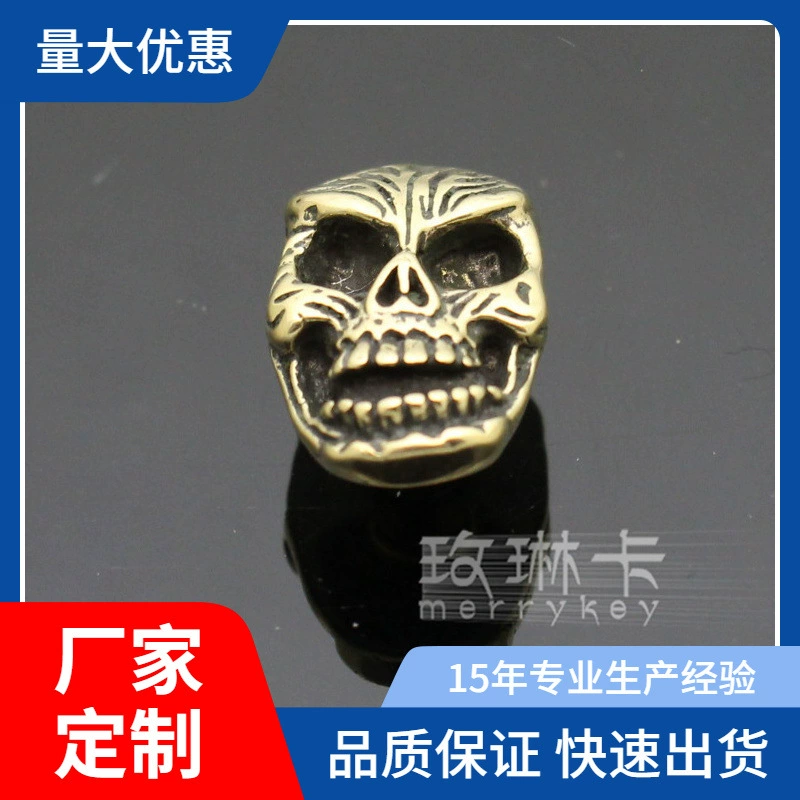 Brass Smiling Skull Funny Caibu Wallet Buckle Live Broadcast Internet Celebrity Leather Bags Decorative Buckle Small Accessories Wholesale