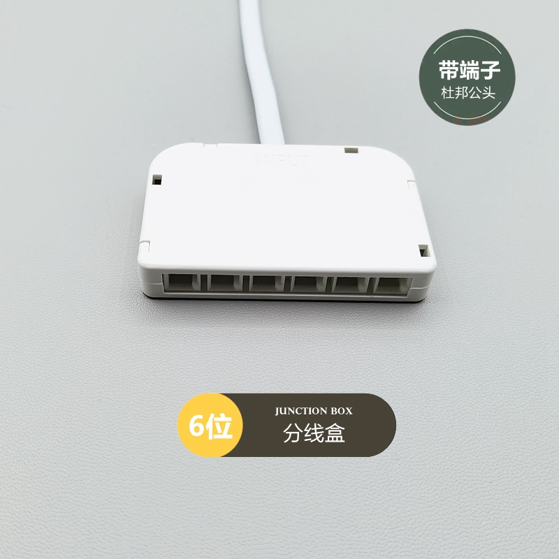 LED armario lámpara de armario fuente de alimentación especial 220 r12v24v interruptor de inducción transformador ultra delgado interfaz DuPont