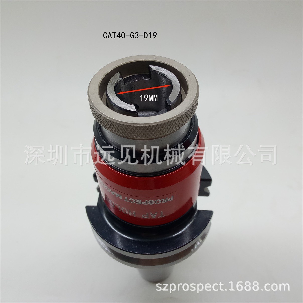 CAT30/40/50浮动伸缩攻牙刀柄 扭力保护丝锥