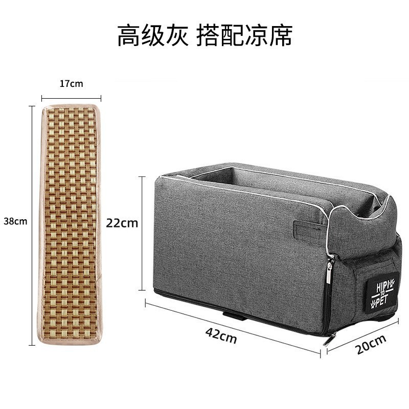 Comercio exterior transfronterizo perros fuera de moda rejilla controlada por el automóvil gato asiento de automóvil bolsa fuera de casa perros mascotas