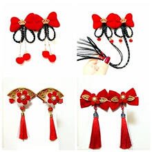 �Ї��LŮͯ���L�l͹����b�����Y�l�A��ͯ�h���^�����l�A