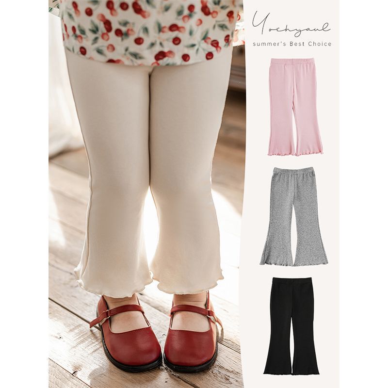 Wurib One Girl's Horn Fungus Dense Edge Leggings Summer Children's Playful Cute Thin Pit Solid Color Trousers