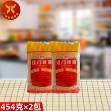 �����ƽ��T�ŷ�454g*2��  �V�|���׷��׾����׾����׷�