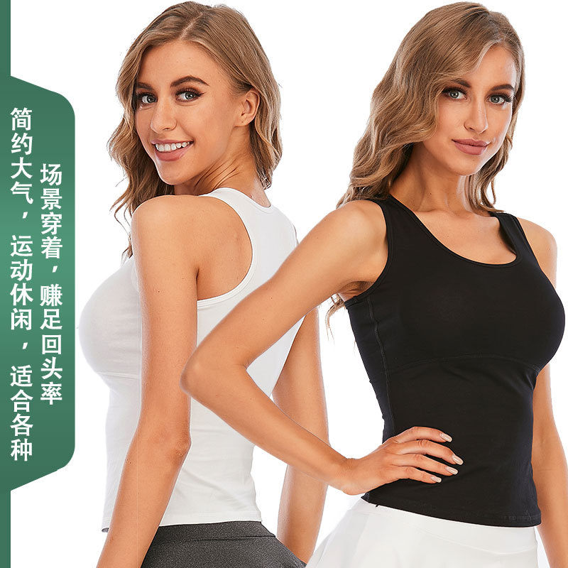 新疆纯棉加5%氨纶弹力舒适工字美背运动背心  跑步健身瑜伽背心女|ms