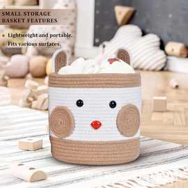 跨境棉绳编织收纳篮可爱兔子造型零食收纳筐可折叠儿童玩具储物筐