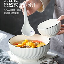 �մ�8�����������²���·���뜫����2025�¿�s�����뜫��