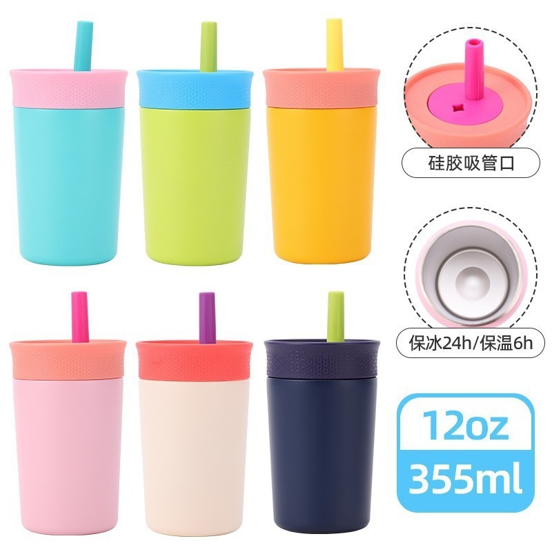 見栄えの良いオワラ子供用ストローカップ 12 オンス ミニポータブルタンブラー ステンレス鋼断熱ウォーターカップ|undefined