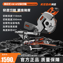 ���_�๦��12�����U�и�C���P��X�Ͻ���X�Cб��������ľ���