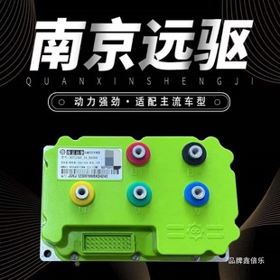 �Ͼ��h�72240/260/360��̖ENCϵСţUMֱ�Ͽ������{��������