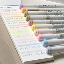 日本ZEBRA斑马荧光笔新色盐系WKT7温和色自然色双头荧光色笔学生