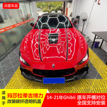 �m��춬�ɯ���ټ�����Ghibli���b��̼�w�S͸���C�w�C�^�w�����w