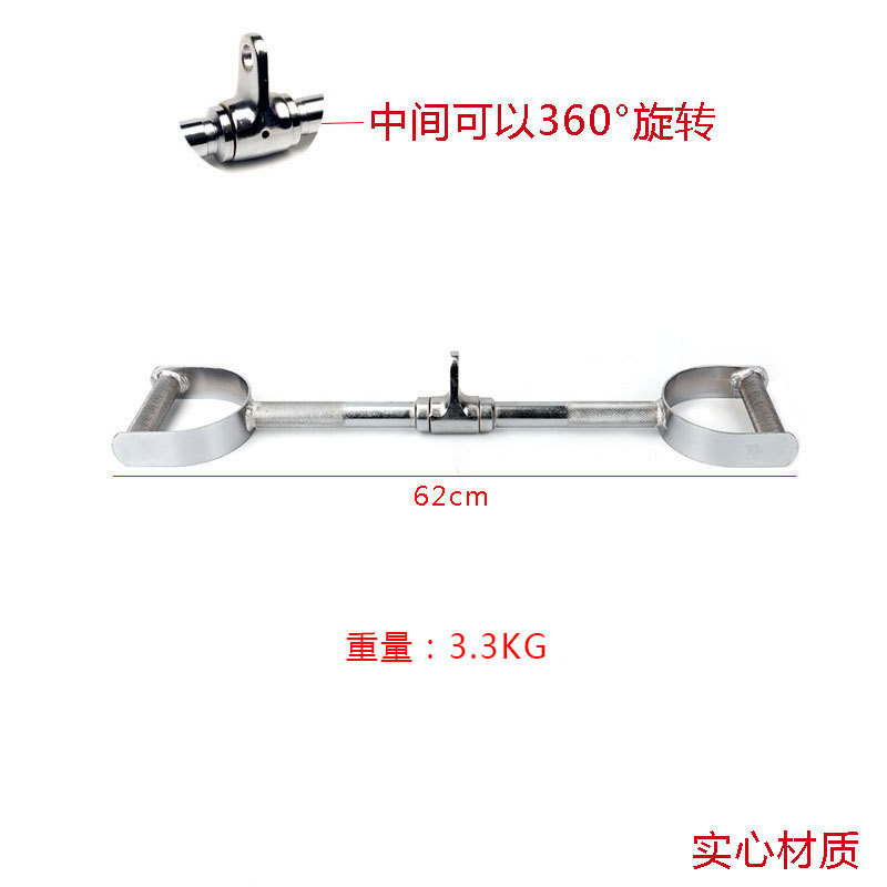严选高位下拉坐姿划船异型件大飞鸟吊环D型把手力量训练居家健身|undefined
