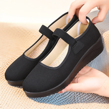 老北京布鞋女4厘米松糕底新款软底女鞋防滑黑色酒店妈妈工作鞋子
