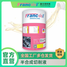 FRANCOOL���m�˰�ϳ�����Һ�h�������ӹ�Һ�C��ˮ����