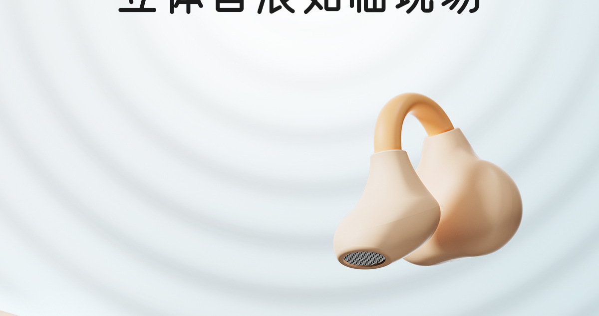詳情6-A_13