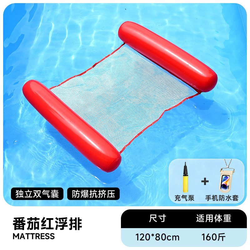 Flotador inflable flotante sobre el agua flotante flotante anillo flotante cama de malla flotante silla de reclinación espesa plegable flotante cama flotante al por mayor