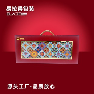 Red Bird's Nest Gift Box Empty Box High-end Bird's Nest Packaging Box Bird's Nest Box Gift Box Packaging Box Empty Box