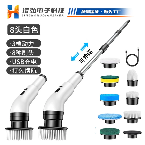 9011 Cleaning Brush 8 Heads White (Liuguo Instructions)