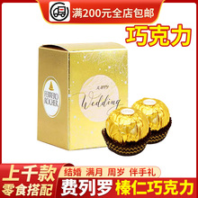 �M��.�_�ɿ���T2/T3���b��cϲ�ǽY��ӆ��M�»ضY���ÊA���ɿ���