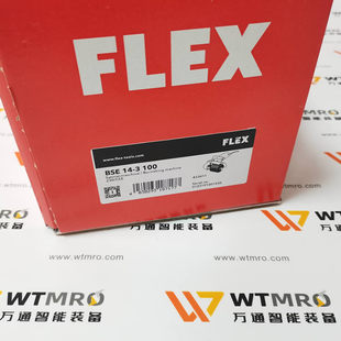 Germany FLEX electric sander BSE 14-3 100 metal grinding brushed stainless steel grinding in stock