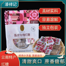 ����ӛ�Ƥõ��t��180������خa���K�t�ǹ��w��϶��ζ�t��